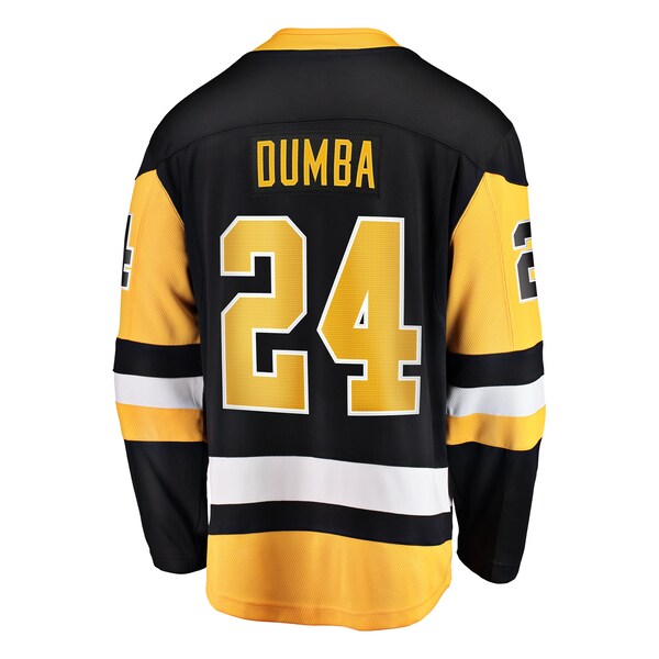 Matt Dumba Pittsburgh Penguins Home Breakaway Jersey - Black - Image 3