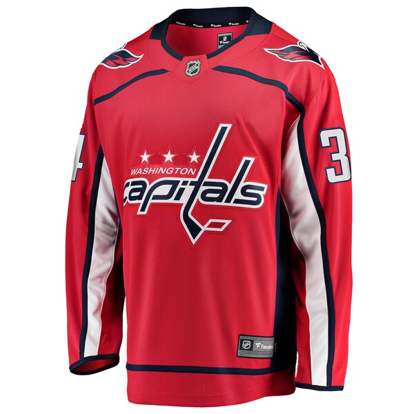 Justin Sourdif Washington Capitals Home Breakaway Jersey - Red - Image 2