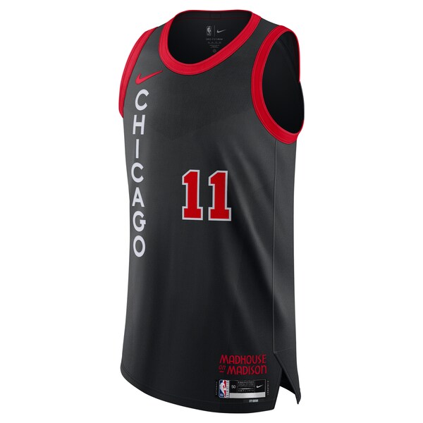Nike DeMar DeRozan Chicago Bulls Authentic Jersey - City Edition - Black - Image 2