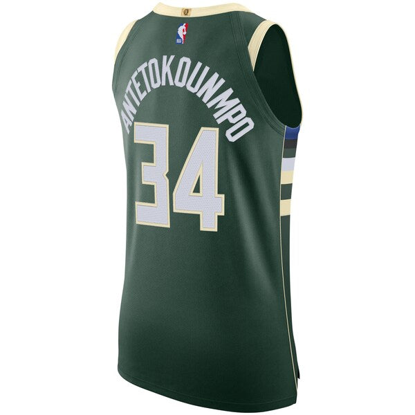 Giannis Antetokounmpo Milwaukee Bucks Nike Authentic Jersey - Association Edition - Hunter Green - Image 3