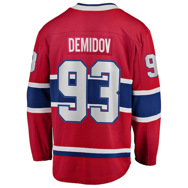 Ivan Demidov Montreal Canadiens Home Breakaway Jersey - Red - Image 5
