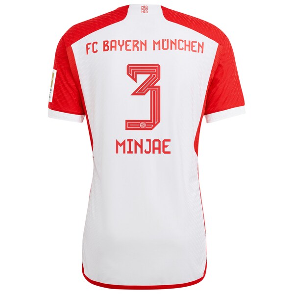 Kim Min-jae Bayern Munich adidas 2023/24 Home Authentic Jersey - White/Black - Image 4