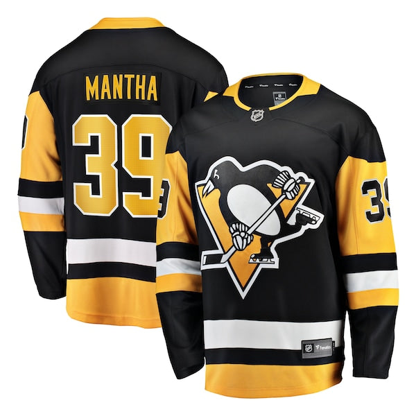 Anthony Mantha Pittsburgh Penguins Home Breakaway Jersey - Black