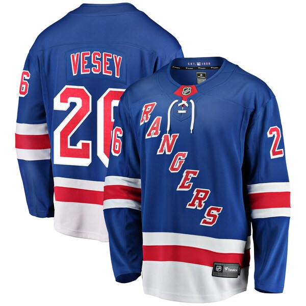 Jimmy Vesey New York Rangers Home Breakaway Player Jersey - Blue - Image 2