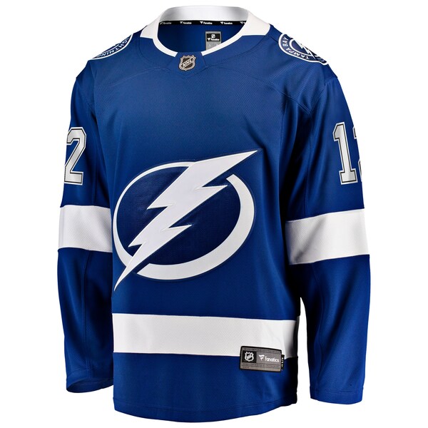 Jakob Pelletier Tampa Bay Lightning Home Breakaway Jersey - Blue - Image 2