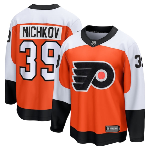 Matvei Michkov Philadelphia Flyers Home Premier Breakaway Player Jersey - Orange