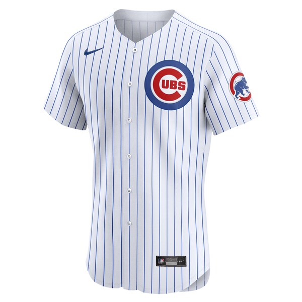 Chicago Cubs Nike Home Elite Pick-A-Player Retired Roster Jersey - White - Image 3
