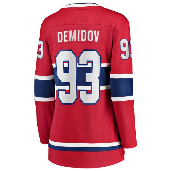 Ivan Demidov Montreal Canadiens Women's Home Breakaway Player Jersey - Red - Image 3