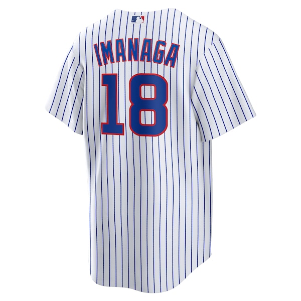 Shota Imanaga Chicago Cubs Nike Home Replica Jersey - White - Image 4