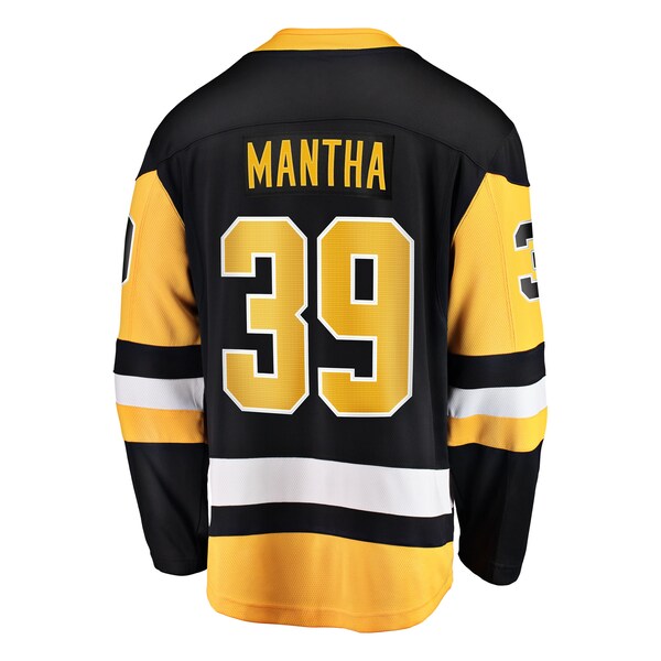 Anthony Mantha Pittsburgh Penguins Home Breakaway Jersey - Black - Image 3